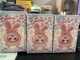 BABY THREE LILY RABBIT TOWN (set Of 3)