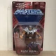 NEW MATTEL MASTERS OF THE UNIVERSE RAM MAN SILVER ARMOR VARIANT MOTU FIGURE! A74