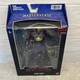 Mattel Masters Of The Universe MOTU Revelation Scare Glow Action Figure Sealed