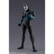 Bandai Kaiju No. 8 Tamashii Nations S.H. Figuarts Action Figure New Sealed NIB