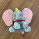 Disney Store Dumbo Plush 11&rdquo; Gray Pink Stuffed Animal Toy