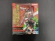 Genuine Bandai S.H.Figuarts CHAINSAW MAN The Movie REZE ARC Figure Brand New