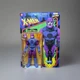 Hasbro's Marvel Legends Retro Kenner Uncanny X-Men Sentinel 8-Inch Figure