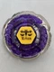 Takara Tomy Beyblade BB-60 STORM LIBRA 145S GC