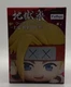 Hell's Paradise - Yamada Asaemon Tenza Hikkake Figure - FuRyu
