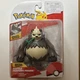 Pokemon Battle Feature PANGORO 4" Deluxe Action Figure 2025 NEW Jazwares