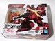 Bandai Gundam Universe GU-18 MSN-04 Sazabi Mobile Suit Char&rsquo;s Counterattack