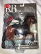 NEW 2016 LANARD Toys ROYAL BREEDS 8" Brown ARABIAN STALLION Figure WHITE DIAMOND