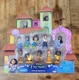 Disney Encanto 21918 Mi Familia 12 Mini Figure Set BRAND NEW FACTORY SEALED