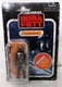Star Wars Retro Book of Boba Fett The Mandalorian 3.75" Figure Hasbro New Sealed
