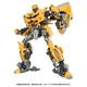 Ready! New Takara Tomy 40th Anniversary Selection MPM-03 Bumblebee Action Figure