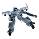 Bandai Macross Zero Hi-metal R Action Figure Vf-od Phoenix (shin Kudo Use) 14cm