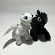 How To Train Your Dragon Light Fury Toothless Plush DreamWorks Spin Master 2019