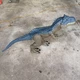Jurassic World Super Colossal Allosaurus Dinosaur 38'' GIANT - Mattel HRX53