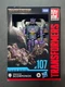 Transformers Studio Series PREDACON SCORPONOK #107 Rise of the Beast 5.5&rdquo; NEW