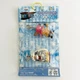 2001 One Piece Figure Mascot Charm Drum Island Chopper Wapol set 1.3"H Banpresto