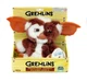 Gremlins Electronic Dancing Plush Doll Gizmo 8" NECA 06307
