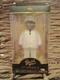 Funko Vinyl Gold 5 in: Notorious B.I.G. - Notorious B.I.G.