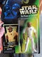 Kenner Star Wars Admiral Ackbar With Comlink Wrist Blaster Action Figure