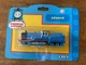 2001 ERTL Diecast Thomas Train Edward! NEW