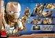 HOT TOYS - Iron Man 3 Movie Masterpiece Die Cast 1:6 Action Doll Iron Man Mark X