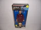 1995 Playmates Star Trek Starfleet Captain Jean-luc Picard Edition  9" Figure