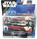 Star Wars DarthMaul&rsquo;s Nightbrother Micro Galaxy Squadron Series 7 Chase RARE