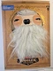 ZURU Lord of the Rings FUGGLER GANDALF BRAND NEW Plush Stuffed Exclusive