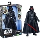 🔥🌌🔥DARTH VADER- HASBRO GALACTIC ACTION- 12 inch Electronic Figure 🔥🌌🔥