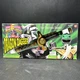 Bandai Dagger Mighty Morphin Power Rangers Green Dragon Tommy - VG - Open Box
