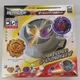 TAKARA TOMY B-190 DB ALL IN ONE BATTLE SET 759531