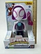 Marvel Spidey and His Amazing Friends Supersized Gwen Ghost Spider : Spider-Man