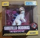 Godzilla x Kong The New Empire SHIMO JADA METALFIGS Key Chain  2.5 Inch 2024