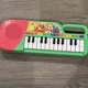 CoComelon Musical Keyboard Toy 2020 First Act Interactive Kids Piano Works