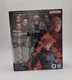 In-Stock Bandai S.H. Figuarts SHF Yuji Itadori SUKUNA's Vessel Jujutsu Kaisen US