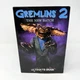 NECA Gremlins 2 Ultimate Brain 7-inch Action Figure Brand New Damaged Box