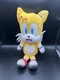 Phunny Kidrobot Sonic the Hedgehog 2 Tails Plush Yellow Stuffed Neca Sega 9 inch