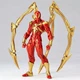 Kaiyodo Revoltech Amazing Yamaguchi Iron Spider Figure