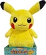 TOMY Pokemon My Friend Pikachu Plush Toy