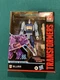 Transformers Deluxe Blurr 1986 Movie Action Figure NEW SEALED