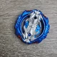 Takara Tomy B-118 Beyblade Burst Random Booster
