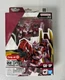 Bandai Gundam Universe GU-SP GNT-0000 QAN[T] &ndash; Trans-AM Mode Action Figure