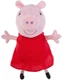 NEW PEPPA PIG HUG N' OINK PLUSH DOLL TALKING TOY AGES  2+