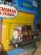 Horrid LORRY 1  THOMAS FRIENDS TRAIN ERTL DIECAST ! NEW On CARD Flatbed Trailer