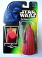 STAR WARS POWER OF THE FORCE / EMPEROR'S ROYAL GUARD ACTION FIGURE / KENNER 1997