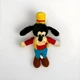 Disneyland Walt Disney Goofy Stuffed Animal MRF-103  Goofy 16&rdquo; Plushy