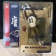 McFarlane NFL Series 8 Torry Holt St. Louis Rams Figure Regular 2004 Sealed New