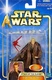 Star Wars Saga Basic Figures Anakin Skywalker Secret Ceremony Action Figure