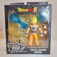 DRAGON BALL Figure SUPER DRAGON STARS SERIES POWER UP PACK SUPER SAIYAN GOKU