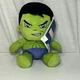 KIDROBOT Marvel Phunny Hulk 8" Stuffed Plush Loot Crate with Tag